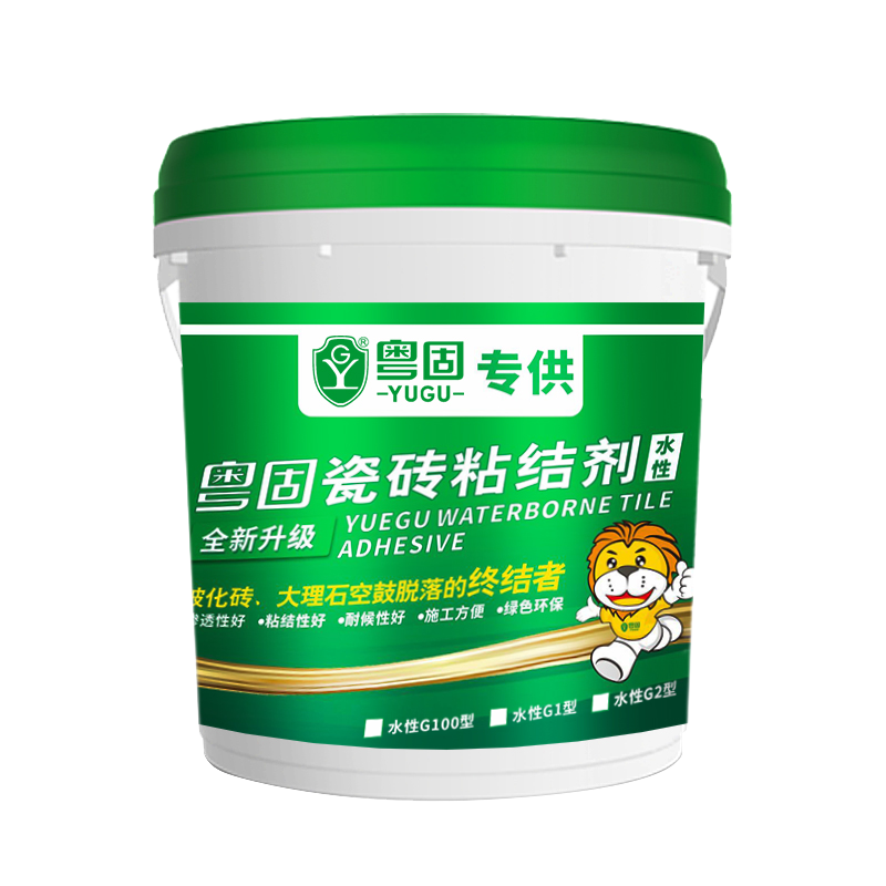 水性瓷磚粘結劑G100/G1/G2型(專供)