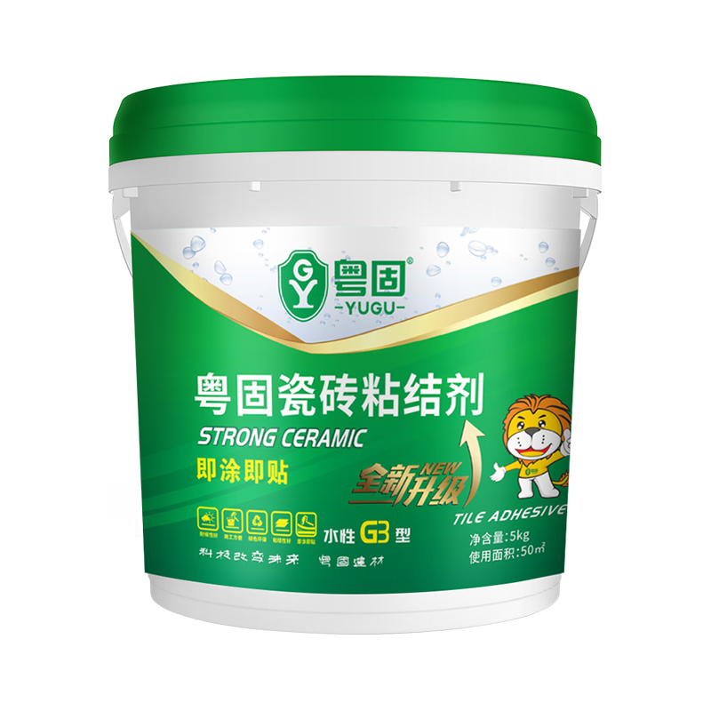 水性瓷磚粘結劑G3型